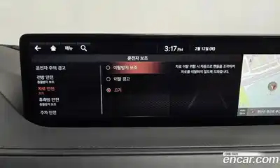 Genesis G80 2021 2.5 Автомат в Москве № 12794, миниатюра 7