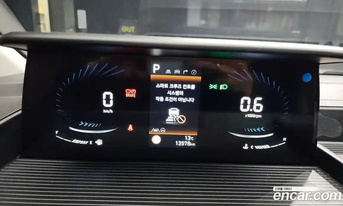 Hyundai Staria 2025 3.5 Автомат в Москве № 130674, фото 15