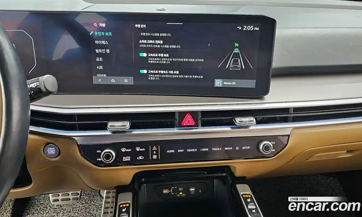 Kia Sorento 2024 2.5 Автомат в Москве № 131872, фото 12