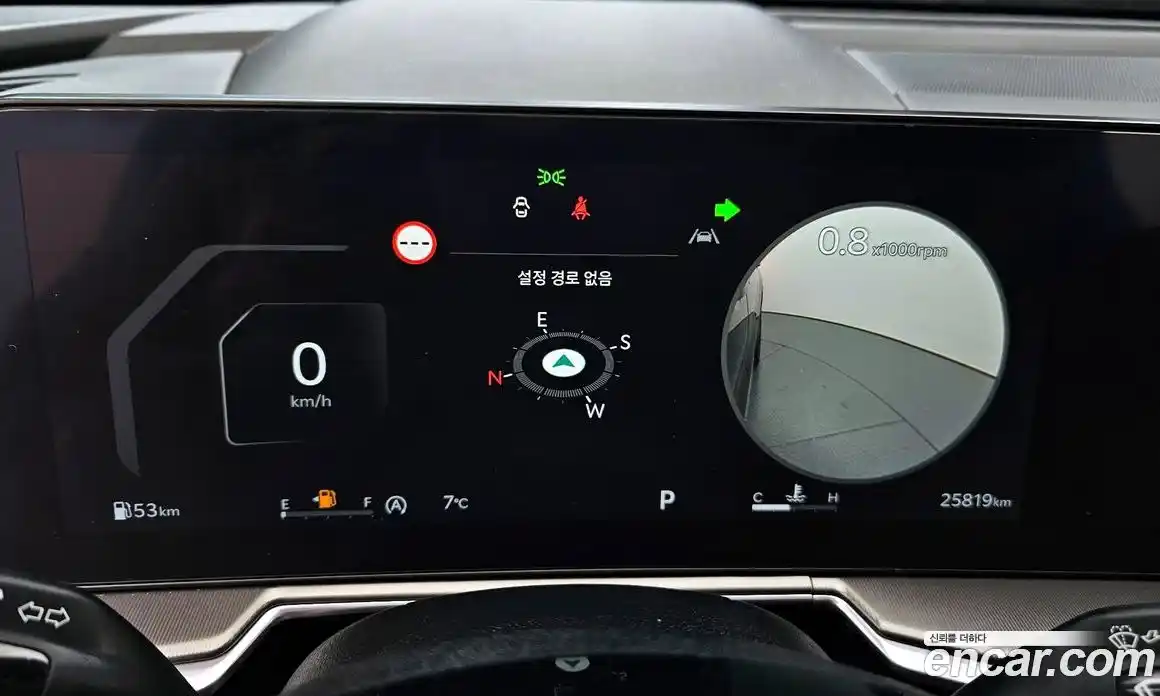 Kia Sorento 2024 2.5 Автомат в Москве № 131872, фото 17