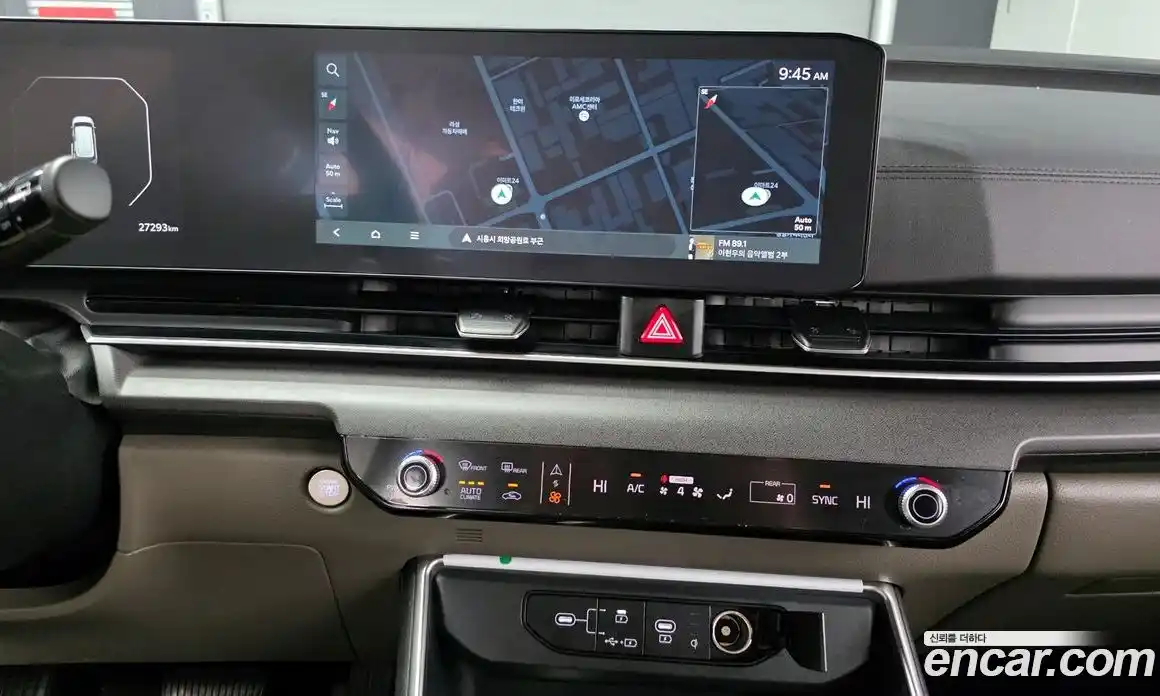 Kia Canival 2024 2.2 Автомат в Москве № 132052, фото 14