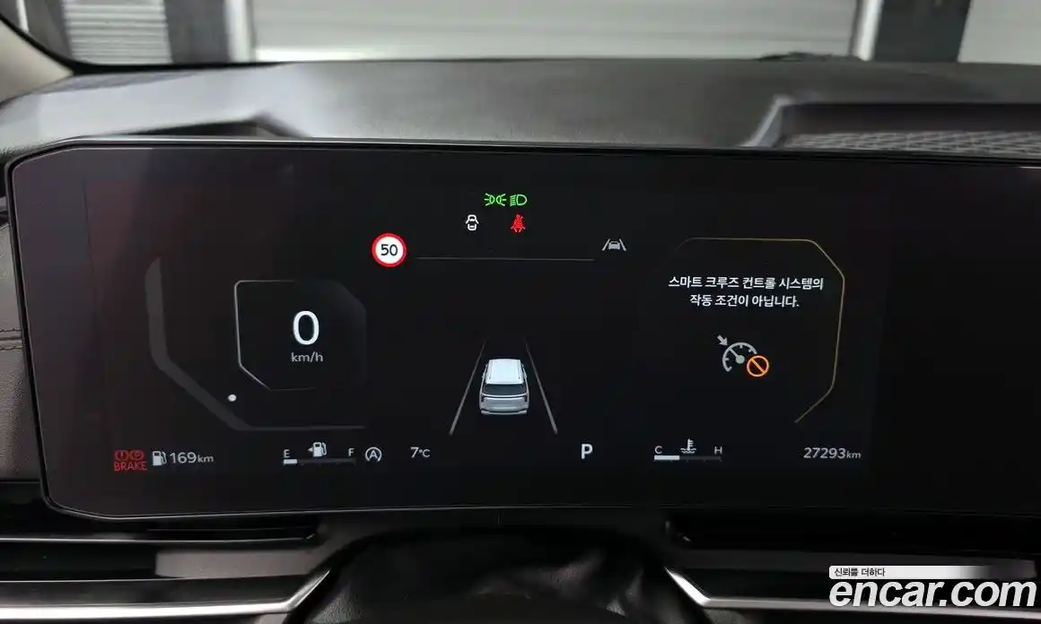 Kia Canival 2024 2.2 Автомат в Москве № 132052, фото 9