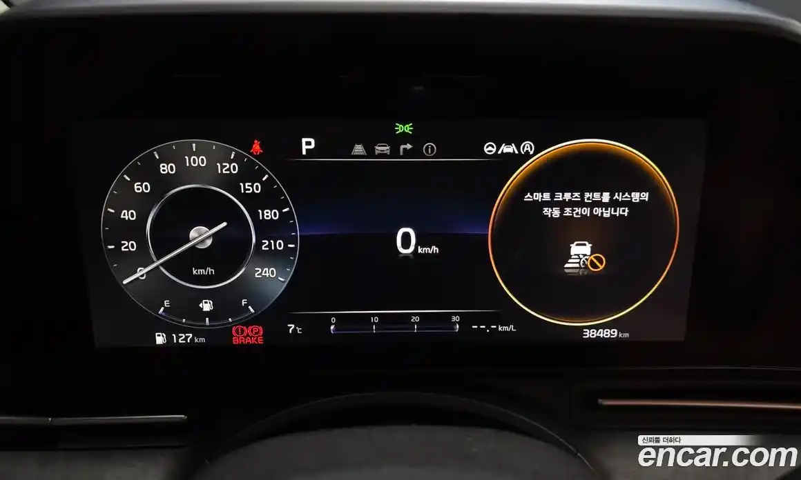 Kia Canival 2021 2.2 Автомат в Москве № 133450, фото 20