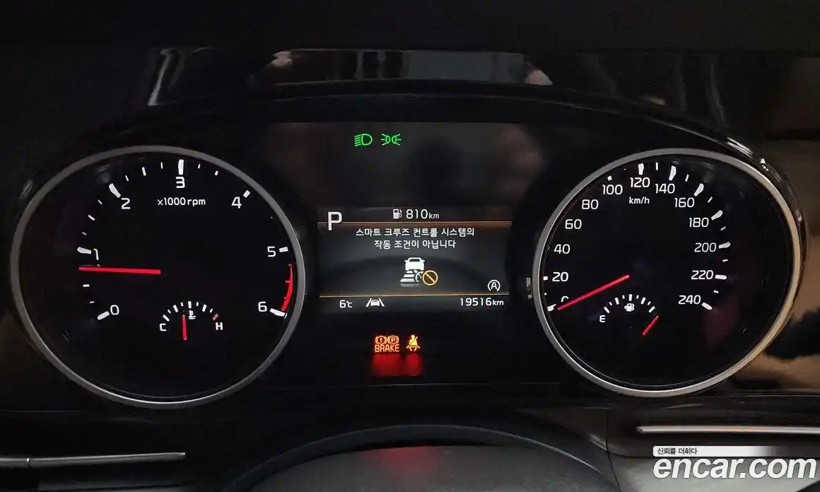 Kia Canival 2023 2.2 Автомат в Москве № 13920, фото 20