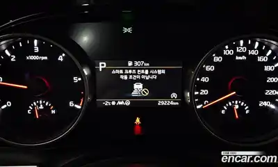 Kia Canival 2023 2.2 Автомат в Москве № 14569, миниатюра 12