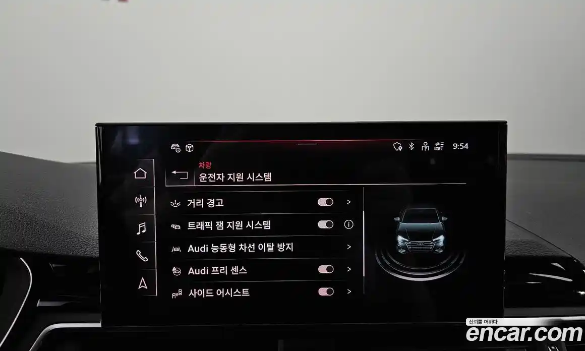 Audi A4 2023 2.0 Автомат в Москве № 146587, фото 11