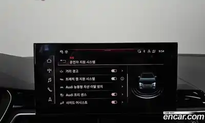 Audi A4 2023 2.0 Автомат в Москве № 146587, миниатюра 11