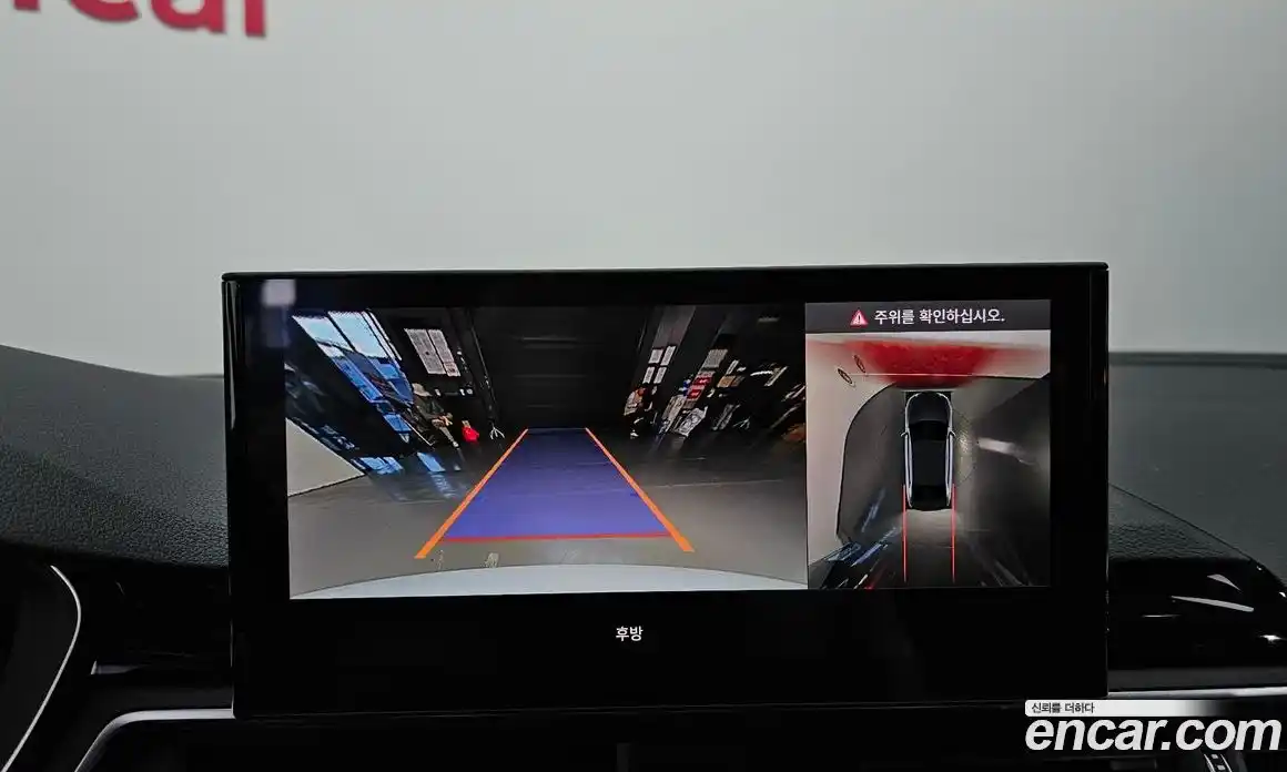 Audi A4 2023 2.0 Автомат в Москве № 146587, фото 14