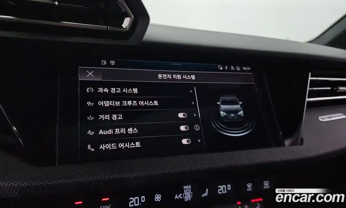 Audi A3 2025 2.0 Автомат в Москве № 147457, фото 4