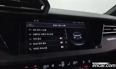 Audi A3 2025 2.0 Автомат в Москве № 147457, миниатюра 4