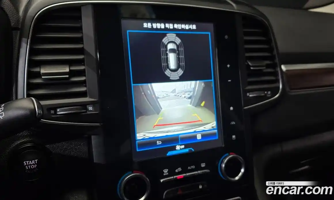 Renault QM6 2020 2.0 Автомат в Москве № 147818, фото 16