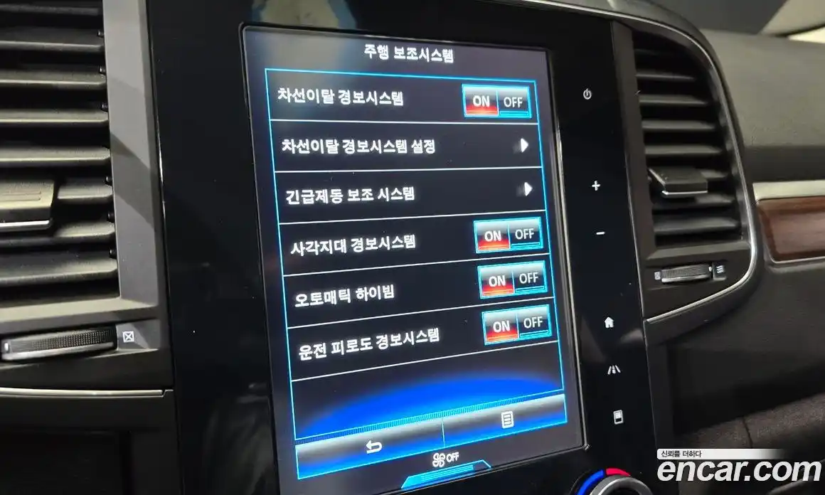 Renault QM6 2020 2.0 Автомат в Москве № 147818, фото 9