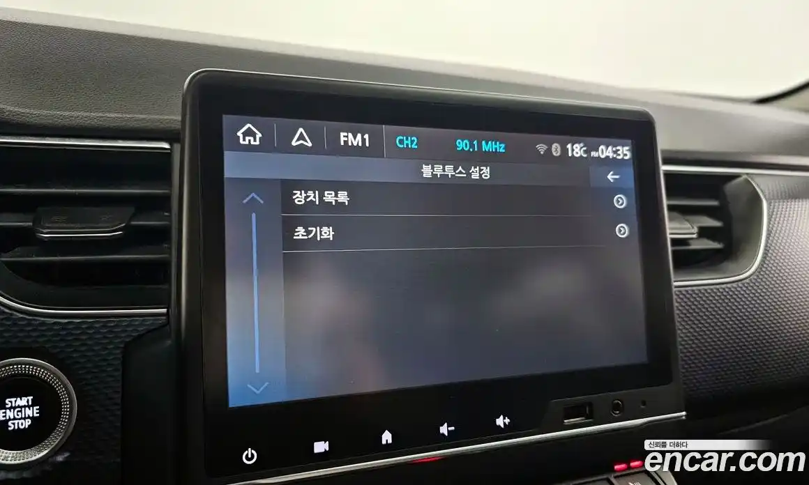 Renault XM3 2020 1.6 Автомат в Москве № 148105, фото 1