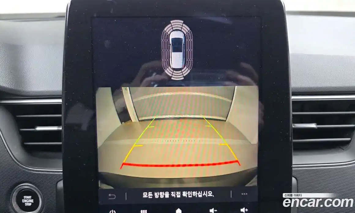 Renault XM3 2023 1.6 Автомат в Москве № 148282, фото 13