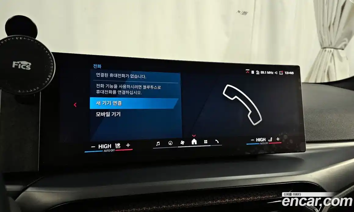 BMW M2 2025 3.0 Автомат в Москве № 153759, фото 13