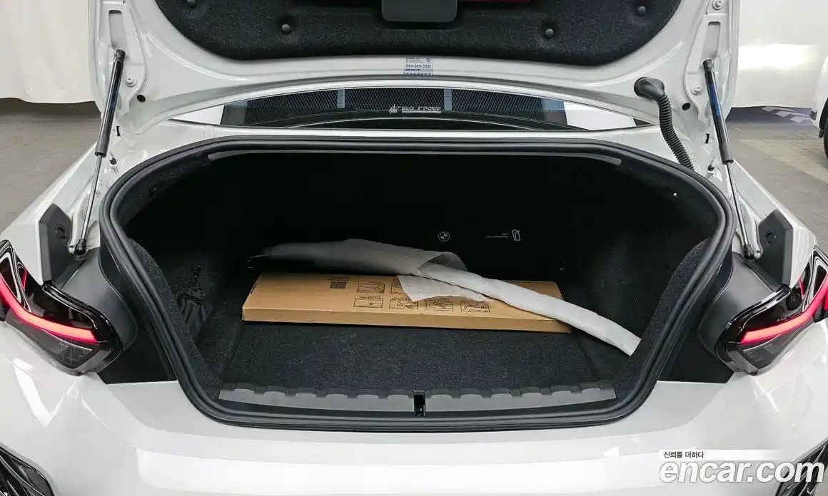 BMW M2 2025 3.0 Автомат в Москве № 153759, фото 8