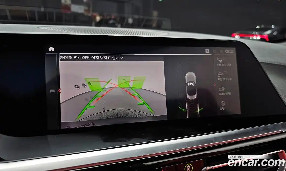 BMW Z4 2025 2.0 Автомат в Москве № 154053, фото 19