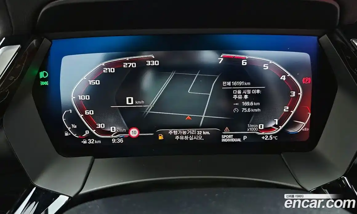 BMW Z4 2025 2.0 Автомат в Москве № 154053, фото 6