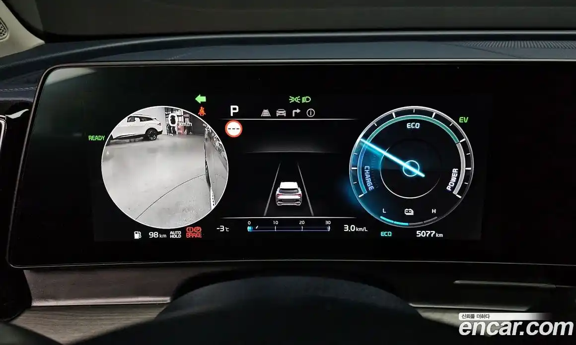 Kia Sportage 2024 1.6 Автомат в Москве № 15646, фото 10