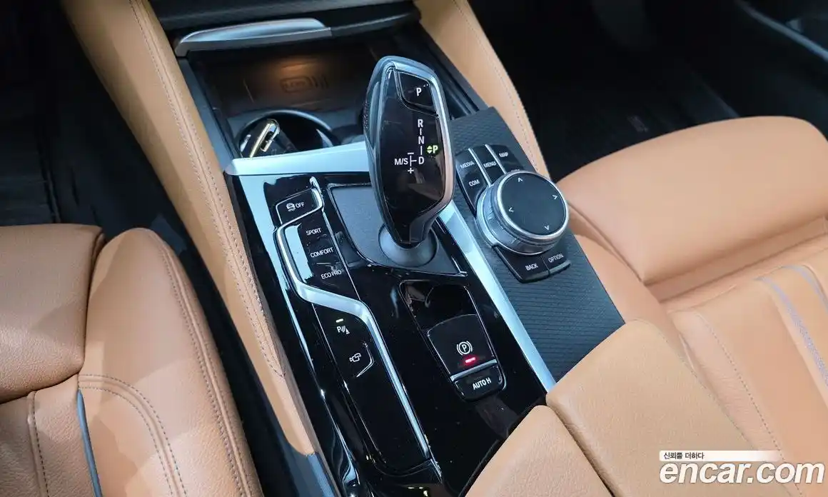 BMW 5-Series 2023 2.0 Автомат в Москве № 156775, фото 14