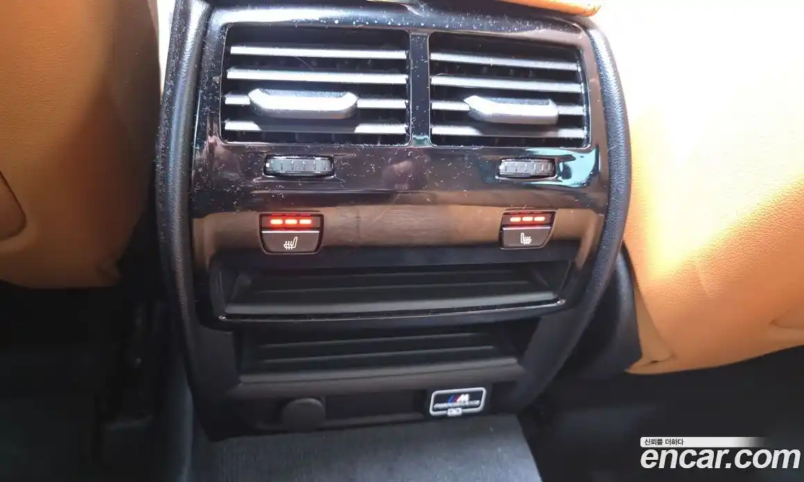 BMW 5-Series 2023 2.0 Автомат в Москве № 156775, фото 15