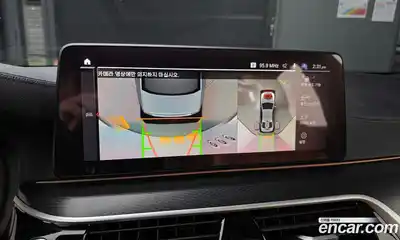 BMW 5-Series 2023 2.0 Автомат в Москве № 156775, миниатюра 9