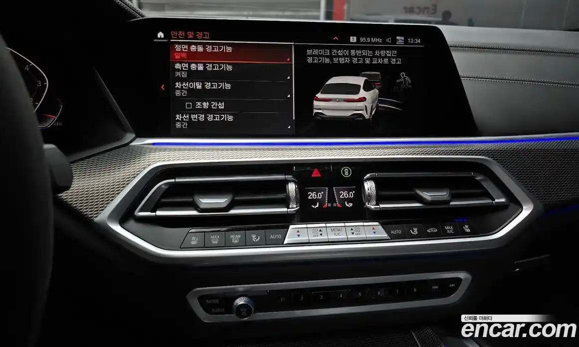 BMW X6 2023 3.0 Автомат в Москве № 156893, фото 15