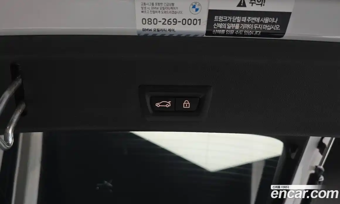 BMW X6 2023 3.0 Автомат в Москве № 156893, фото 3