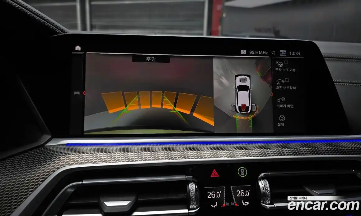 BMW X6 2023 3.0 Автомат в Москве № 156893, фото 9