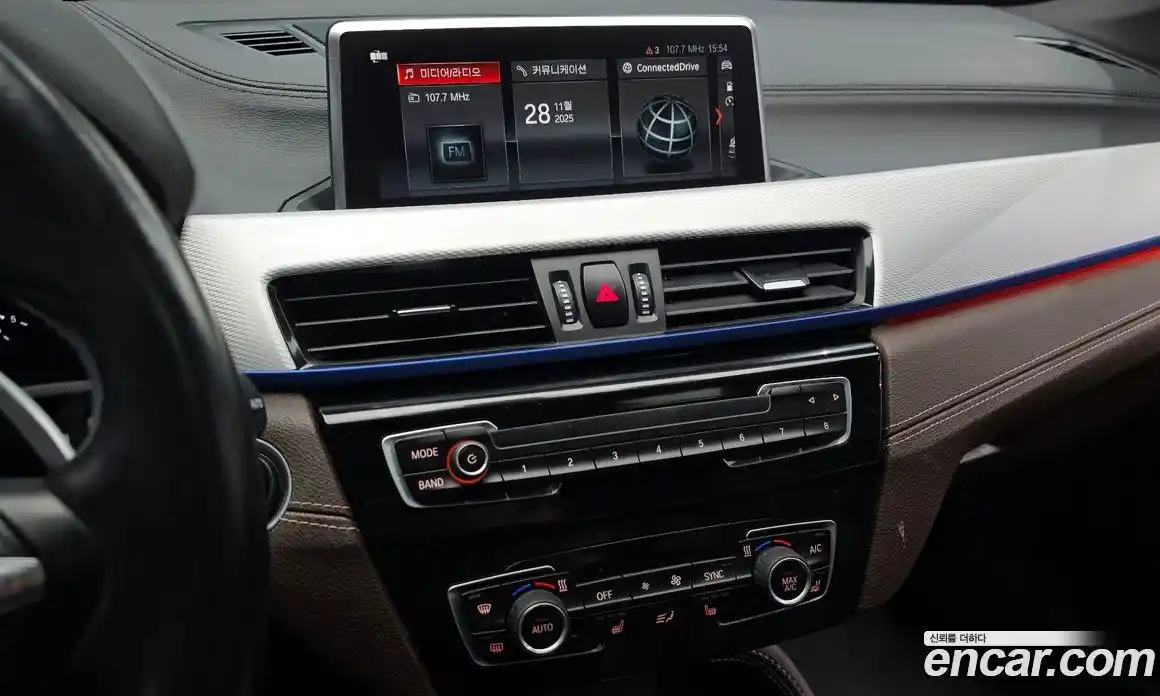 BMW X1 2021 2.0 Автомат в Москве № 157385, фото 1