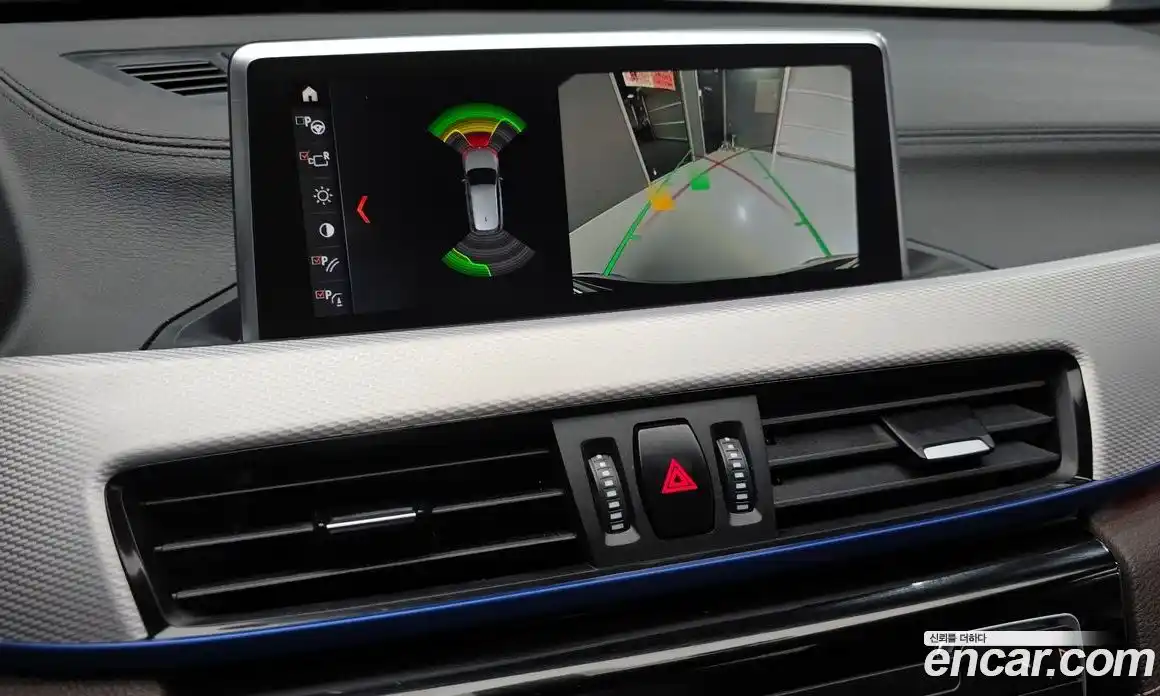 BMW X1 2021 2.0 Автомат в Москве № 157385, фото 11