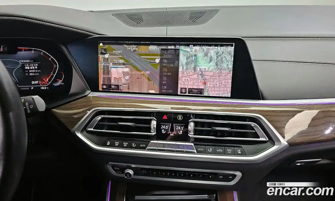 BMW X5 2021 3.0 Автомат в Москве № 158027, фото 17