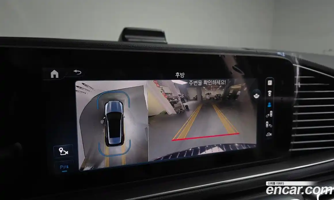 Mercedes-Benz GLE-Class 2024 2.0 Автомат в Москве № 160215, фото 19