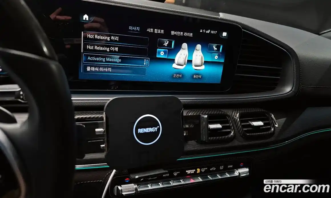 Mercedes-Benz GLS-Class 2022 2.9 Автомат в Москве № 160773, фото 10