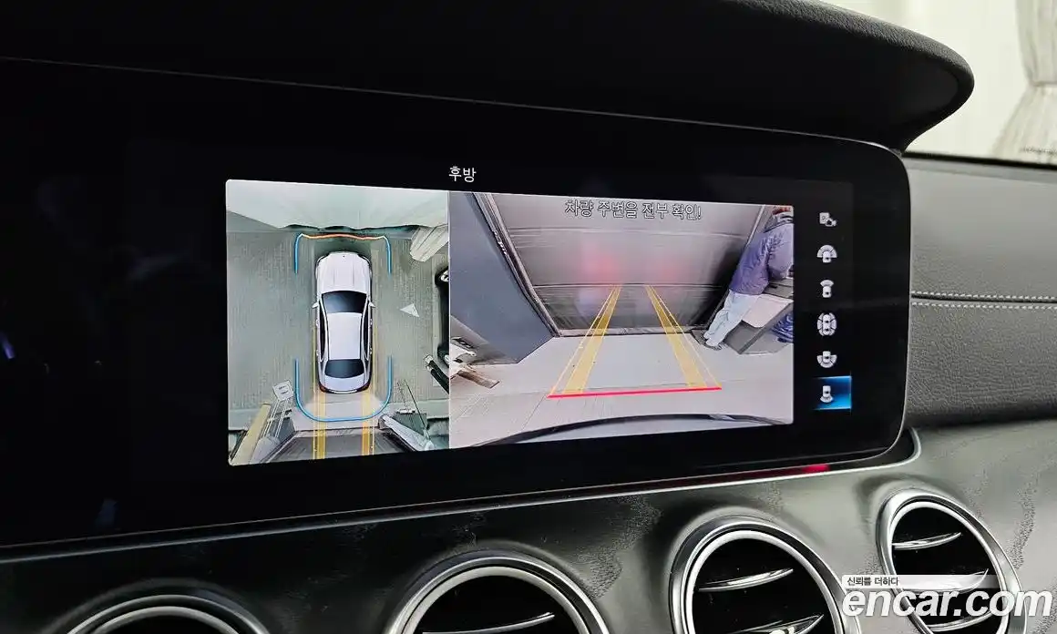 Mercedes-Benz E-Class 2021 1.9 Автомат в Москве № 160780, фото 14