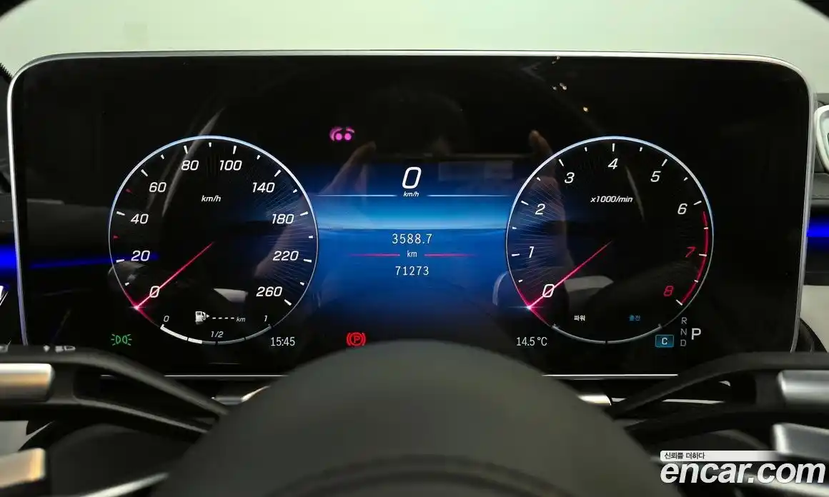 Mercedes-Benz S-Class 2022 4.0 Автомат в Москве № 160933, фото 18