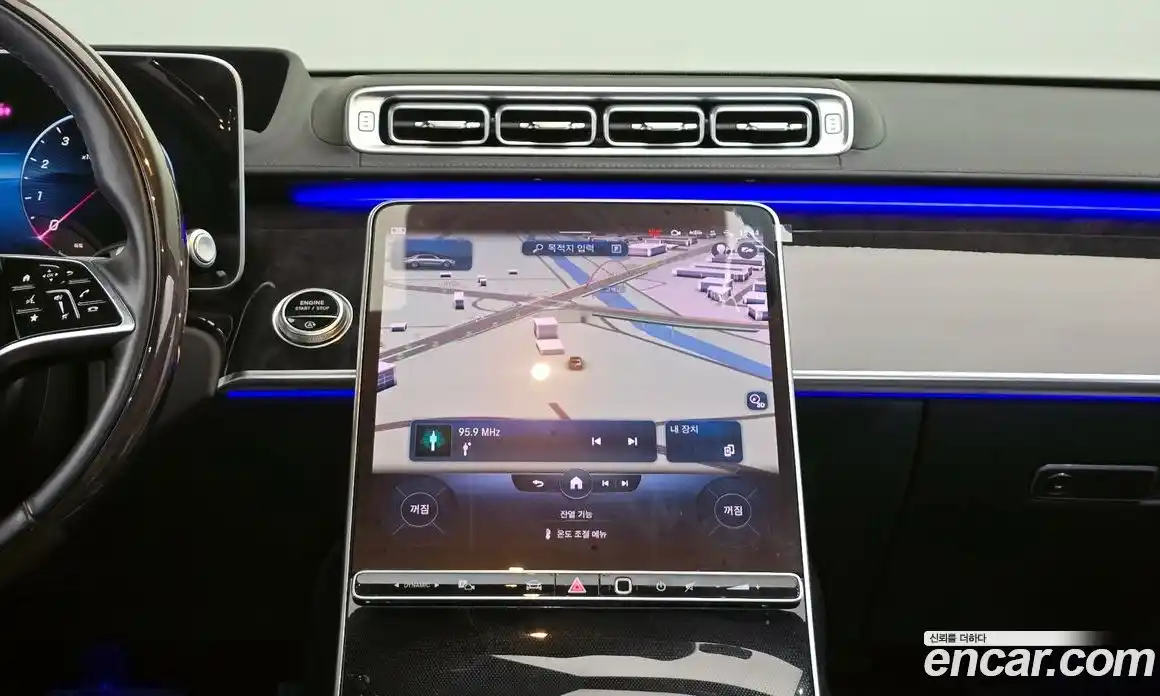 Mercedes-Benz S-Class 2022 4.0 Автомат в Москве № 160933, фото 4