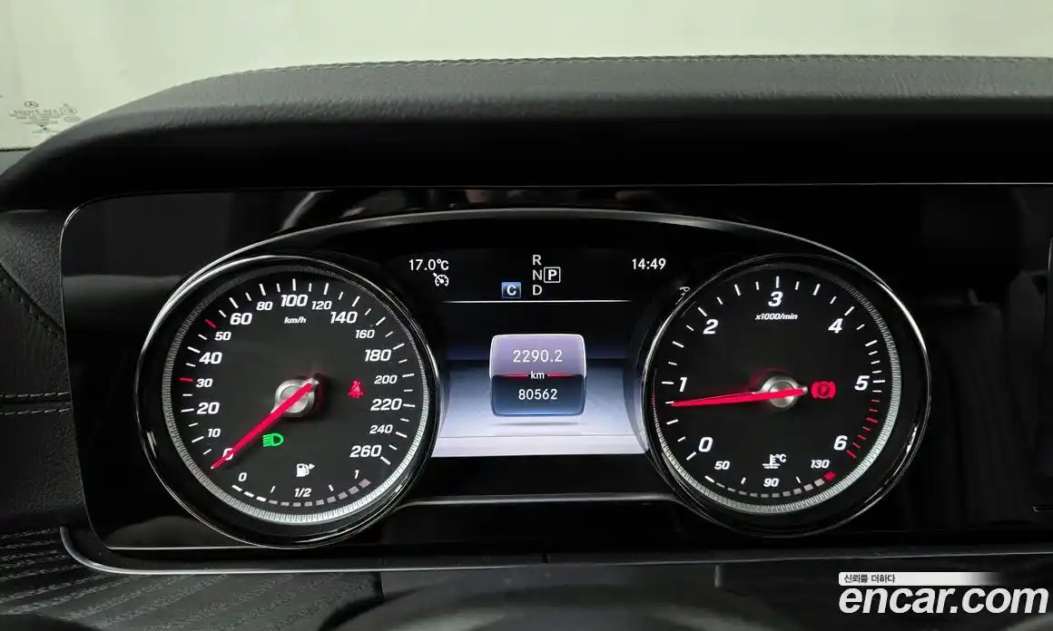 Mercedes-Benz E-Class 2019 1.9 Автомат в Москве № 161395, фото 17