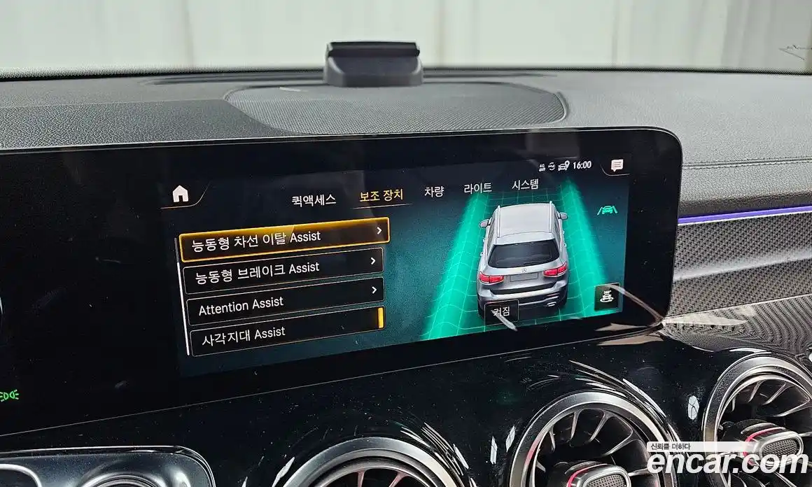 Mercedes-Benz GLB-Class 2021 2.0 Автомат в Москве № 161675, фото 6