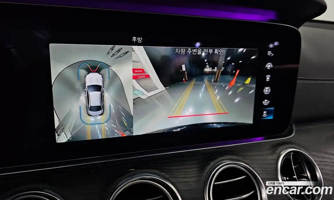 Mercedes-Benz E-Class 2021 1.9 Автомат в Москве № 161855, фото 13