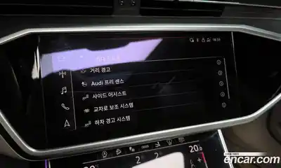 Audi A7 2022 3.0 Автомат в Москве № 162788, миниатюра 10