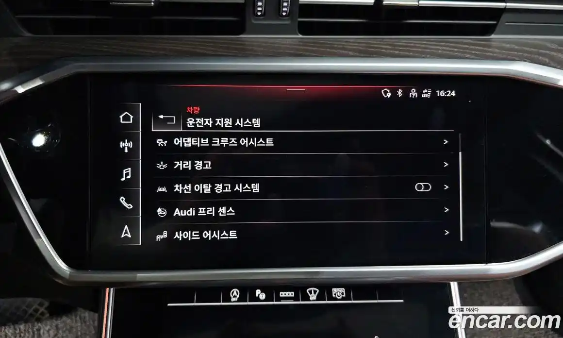 Audi A6 2023 2.0 Автомат в Москве № 163196, фото 6