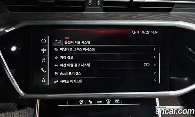 Audi A6 2023 2.0 Автомат в Москве № 163196, миниатюра 6