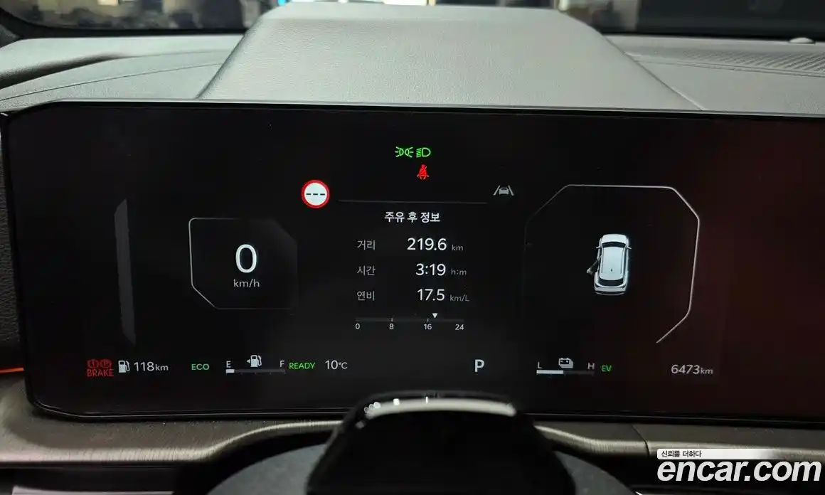 Kia Sportage 2026 1.6 Автомат в Москве № 16494, фото 12