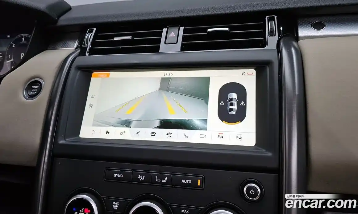 Land Rover Discovery 2020 3.0 Автомат в Москве № 166295, фото 11