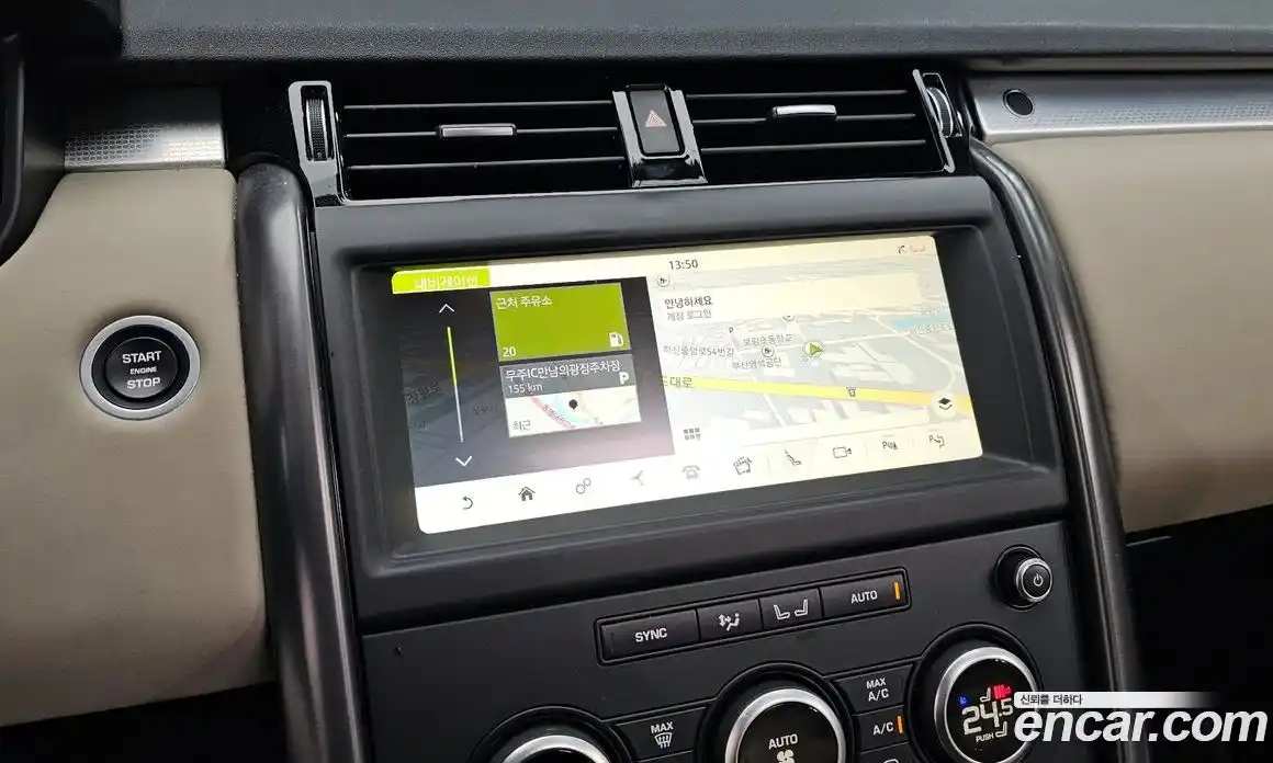 Land Rover Discovery 2020 3.0 Автомат в Москве № 166295, фото 18