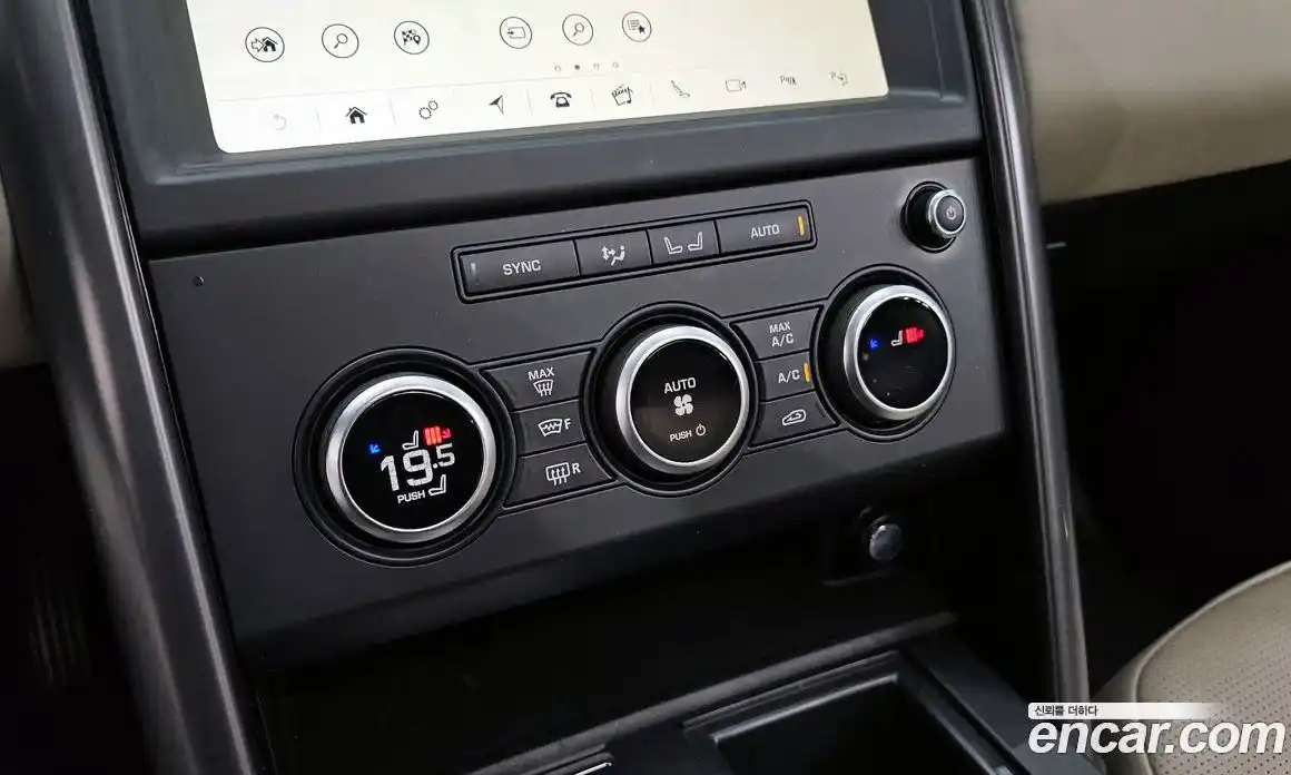 Land Rover Discovery 2020 3.0 Автомат в Москве № 166295, фото 20