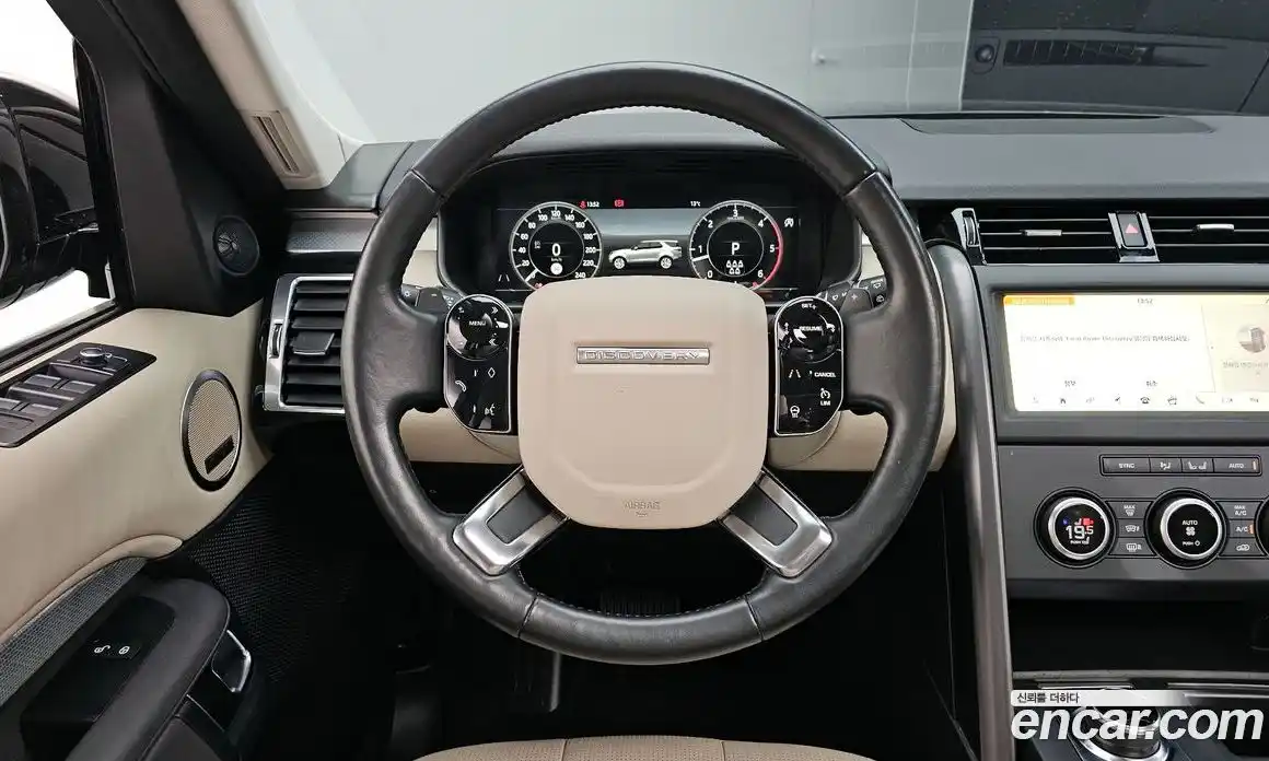 Land Rover Discovery 2020 3.0 Автомат в Москве № 166295, фото 8