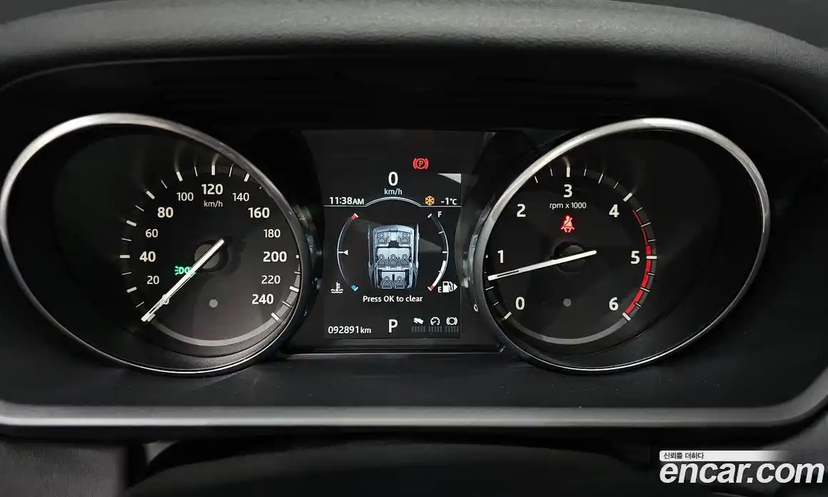 Land Rover Discovery 2017 3.0 Автомат в Москве № 166358, фото 8