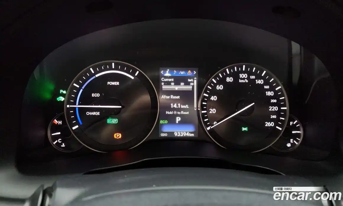 Lexus ES 2016 2.5 Автомат в Москве № 168210, фото 14